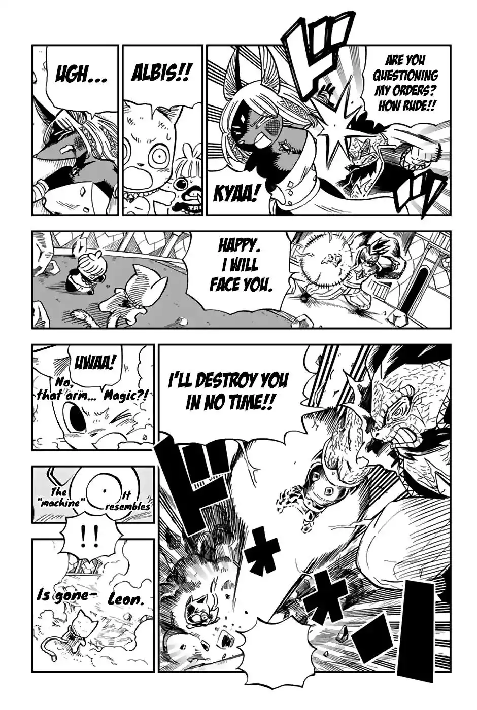 Fairy Tail: Happy's Great Adventure Chapter 49 4